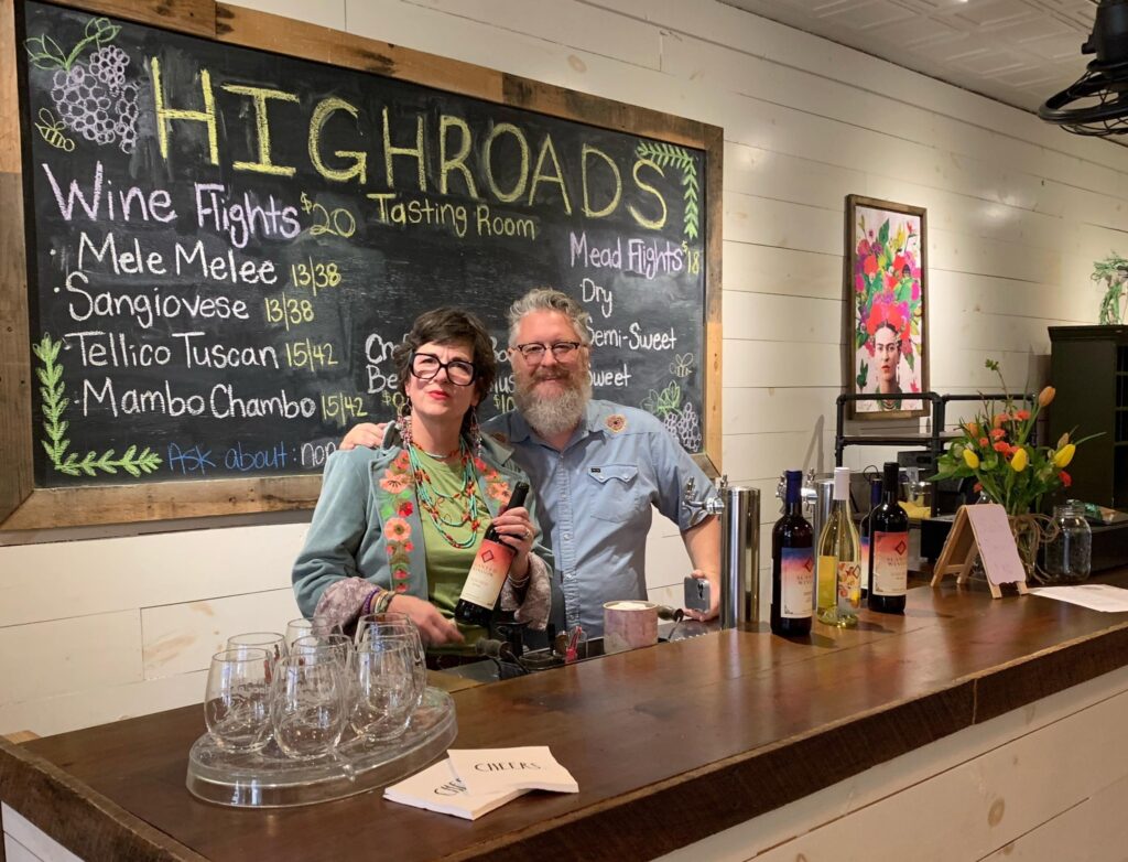 Highroads Tasting Room